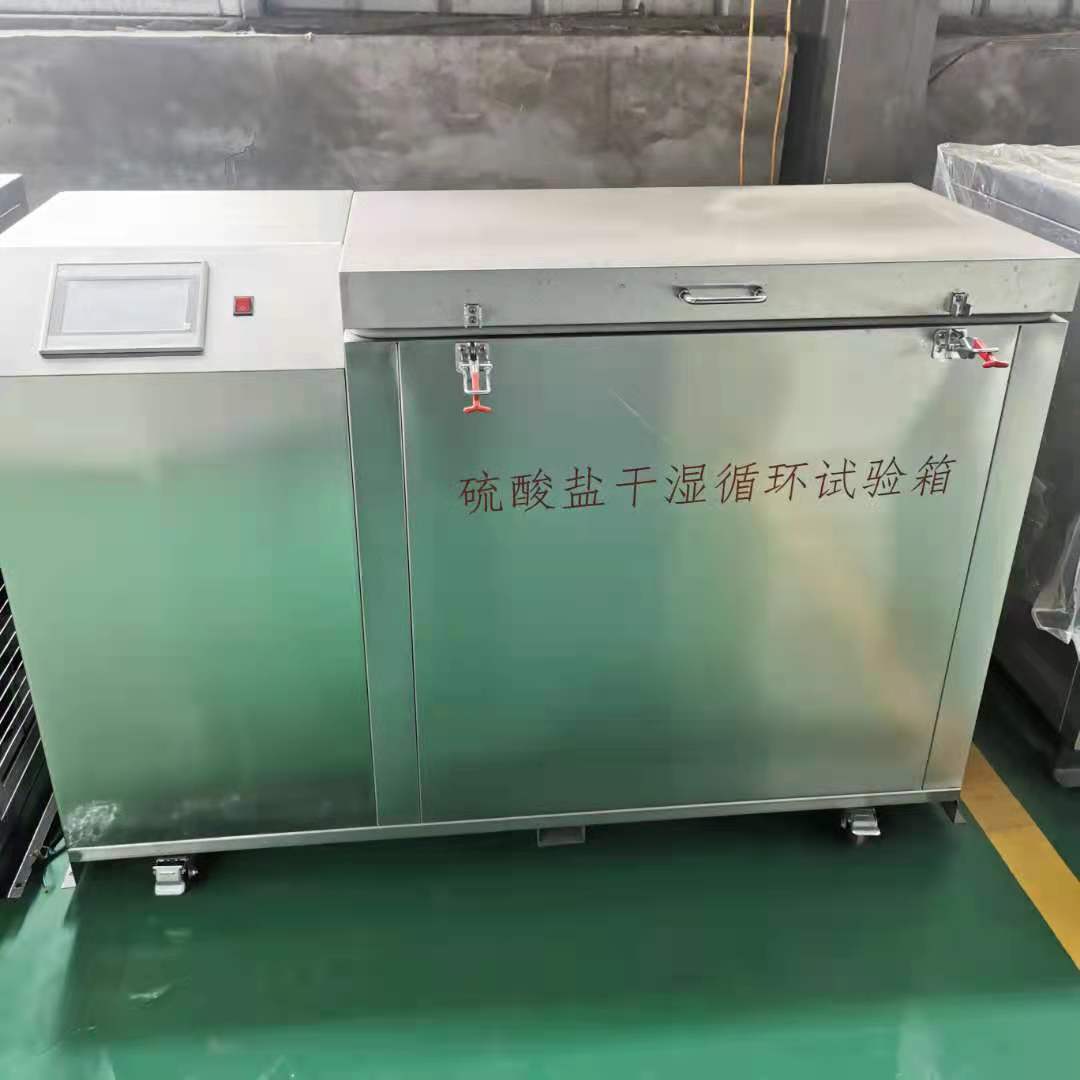 7d93b14c813c55912cf2bfd4cdc5a0