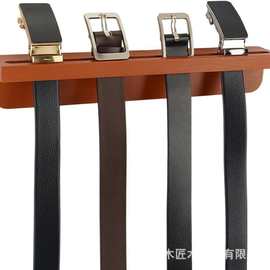 壁橱腰带挂架木质皮带收纳器壁挂式皮带架适用于腰带储物家居装饰