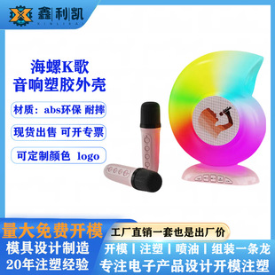 ���ݱ�yLED�ʟ��o���{�����������L�⚤��ͥk�����ԒͲ�����⚤