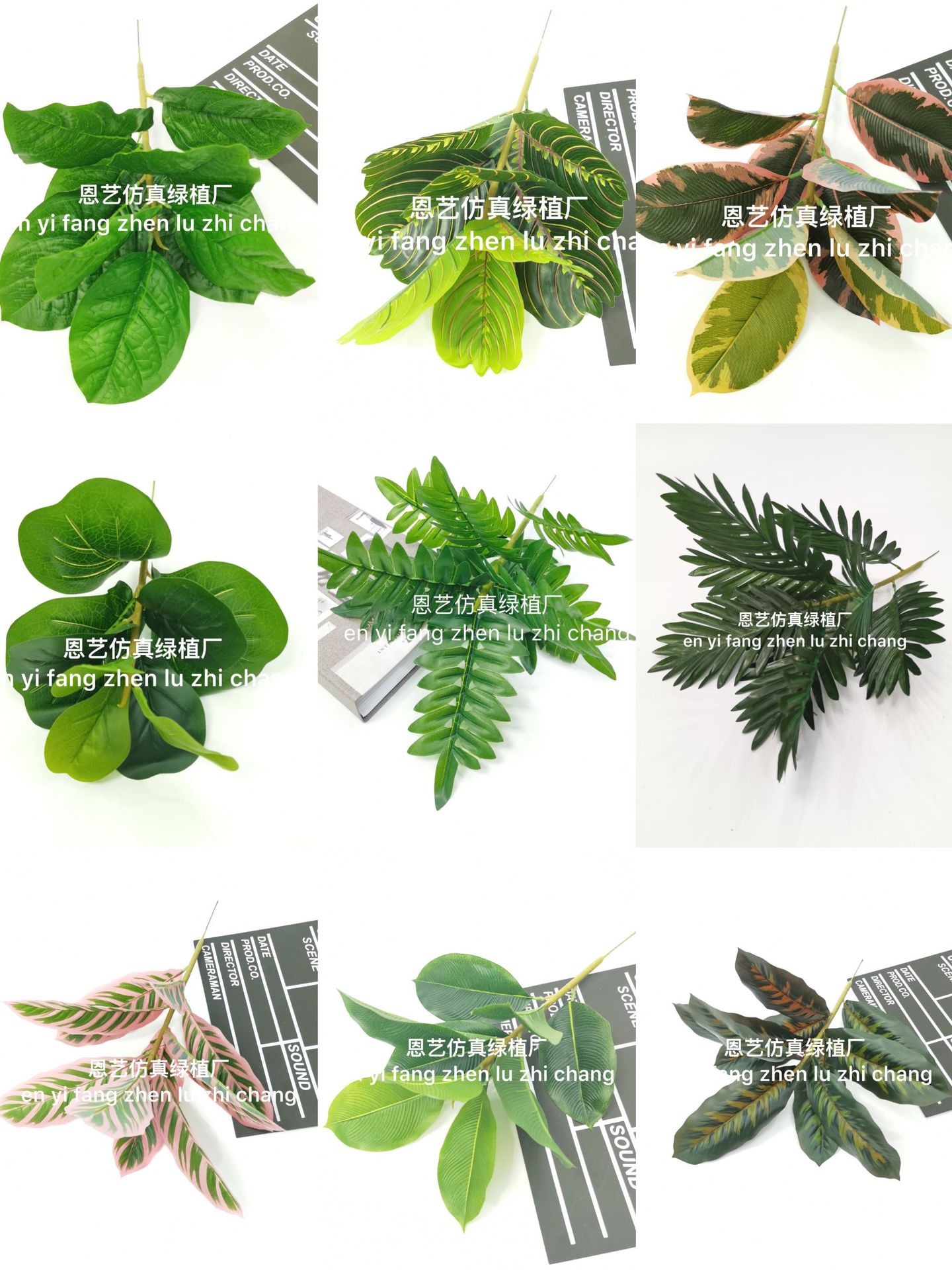 9头仿真绿植琴叶榕 榕树 铁树叶把束过胶手感叶植物墙配材装饰