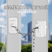 �X�Ͻ𴰑������i��ƽ�_����λ�������T���o���I��ͯ�T������ȫ�i