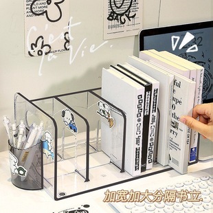 Fun Desktop Bookshelf Transparent Acrylic Bookshelf Partition Book Office Storage Box Stand Storage Rack