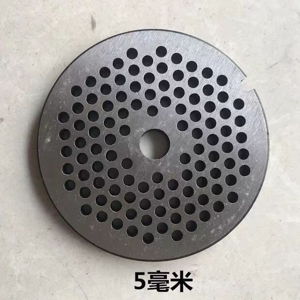 No. 32 5mm 오리피스 플레이트