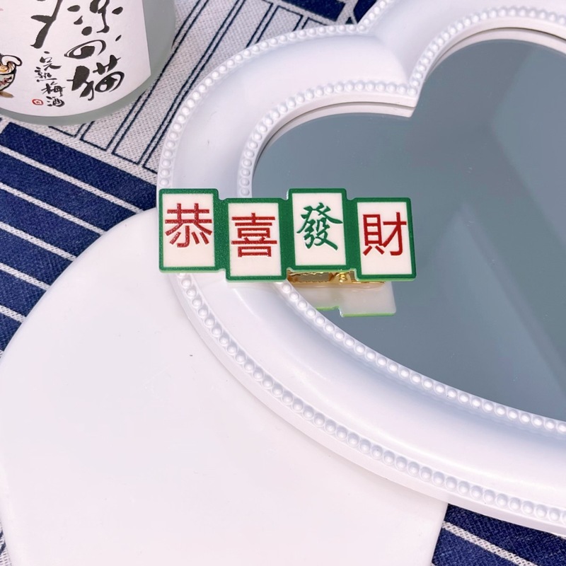 微信圖片_20230513222947