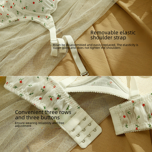 Japanese sweet and cute underwear for women without rims, small breasts, push-up, junior high school students, high school students, thin girl bra