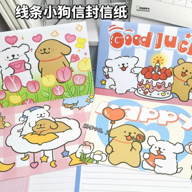 Brand cute cartoon postcard, handmade