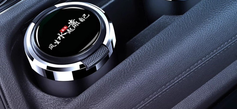 Gac Aian S Car Ashtray Charming 580 Aian Y/V/Lx/Splus Car Ashtray Decoration