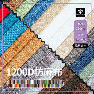 1200D���鲼����ɳ�l�׷��鱧�����|��ɳ�l����ɳ�l���ϸߙn��ˇ