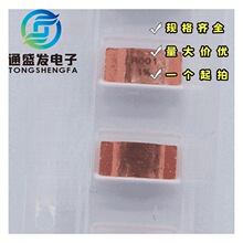 �i�~Ƭ���LRMAP2512-R001FT4 ���������