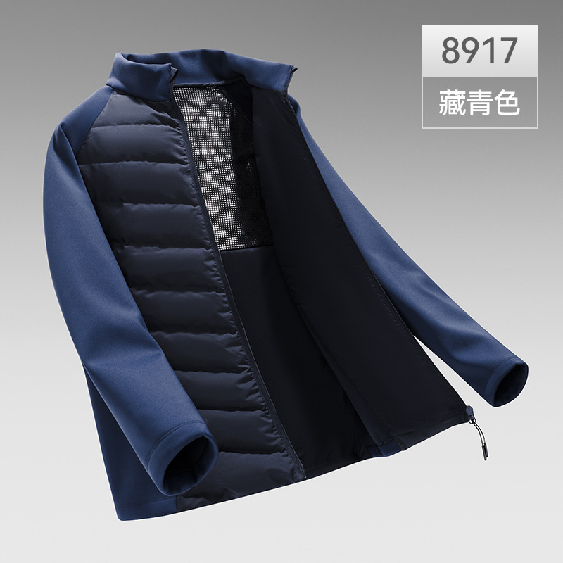 轻薄羽绒服冬季男长袖锦氨加厚冬季户外运动休闲男士羽绒内胆男装|undefined