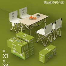 �����ܑ����y�ۯB�������b�����ױ�yʽҰ�͔[���ۯB������