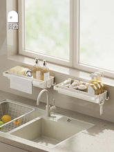 �����N���rˮ��Ĩ���ռ{����ˮ����������ױڒ�ʽ���Þrˮ����