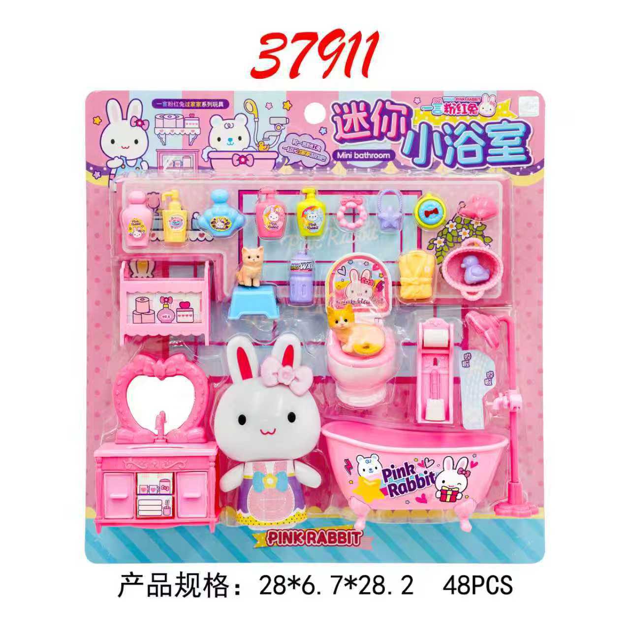 YY37911 Mini baño pequeño