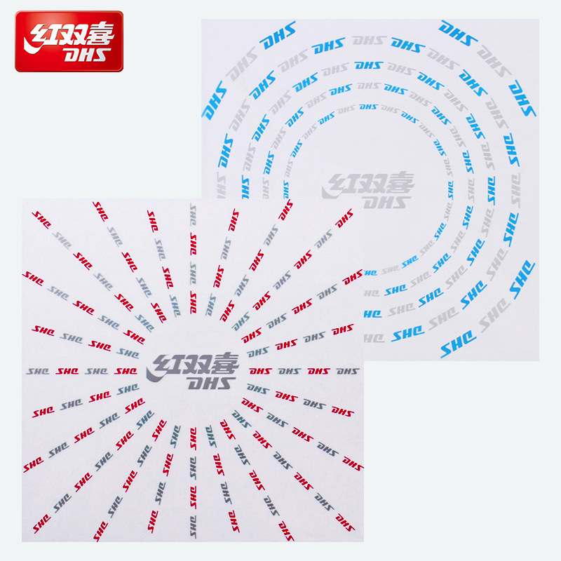 레드 더블 행복 (끈적임) 빨강 [수렴성 고무용] + (끈적임) 파랑 [끈적임 고무용]]