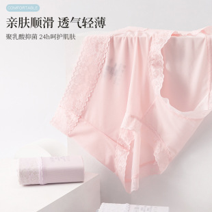 �ļ����������ᳬ�����z��ѝŮ�o���־�͸���a����ܿ՚�Ů���m