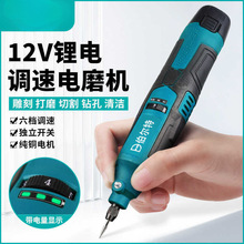 �����س��С�ĥ�C���������ֳִ�ĥ����C΢��ʯ������֙C