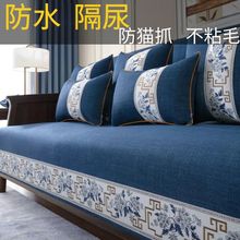 四季沙发垫四季通用轻奢高级感沙发套罩靠垫新款防滑沙发盖布巾
