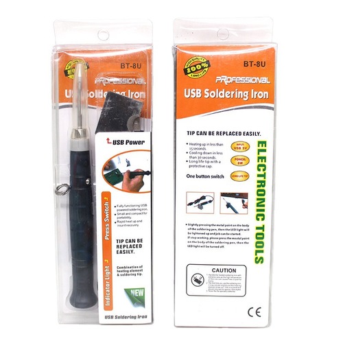 Mini USB connected soldering iron 5V8W set soldering pen outdoor home repair special soldering tool