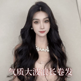 假发片;假发马尾;发包/丸子假发