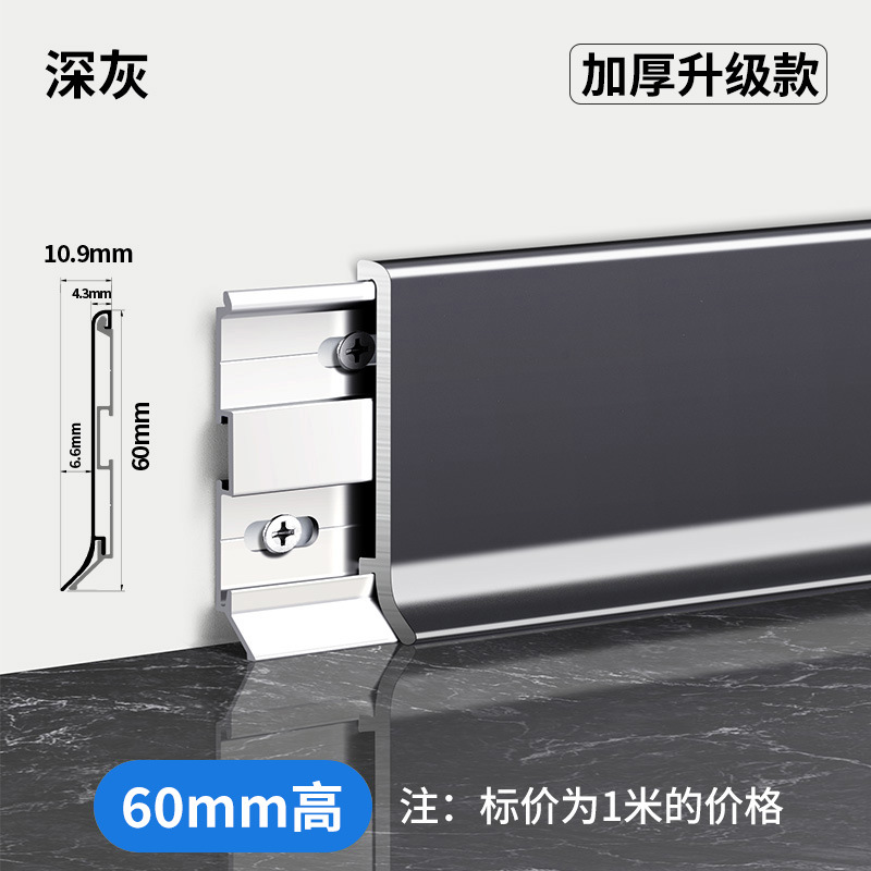 Звездное небо серый/темно-серый