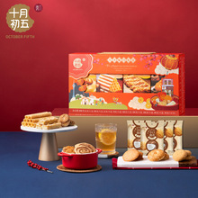 ʮ�³����ϲ�R�T��Ԣ����T���ŶY858g��Ͽ�ζ�ִ��c�������ͶY