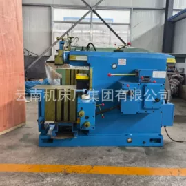 车床;铣床;刨床、插床