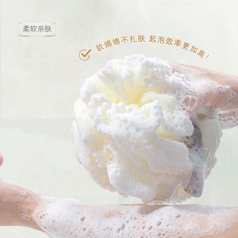 大号沐浴花球超柔软耐用新款不散花高档沐浴球洗澡专用起泡网搓澡|undefined