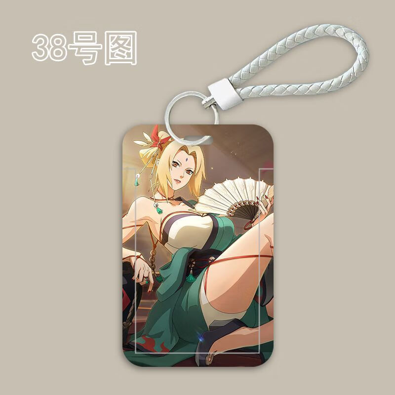火影忍者手游带土斑卡套校园卡学生饭卡门禁公交厂牌带挂绳钥匙扣|undefined