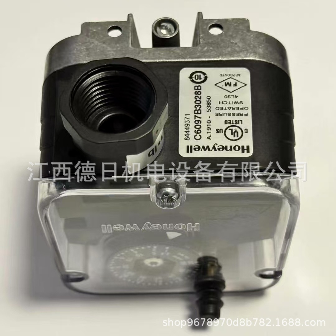 微信图片_20250310084846