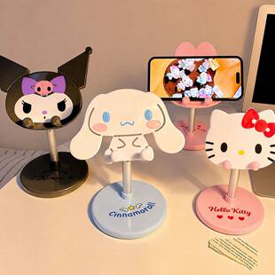 2025 New Sanrio Melody Cinnamon Dog Kurome Student Dormitory Cute Mobile Phone Holder for Watching Dramas and TV