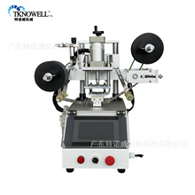 С�͘˺����Dӡ�C Ь��C�˙C Ь�|���Dӡ�C�˙Clogo���Dӡ�C�˙C