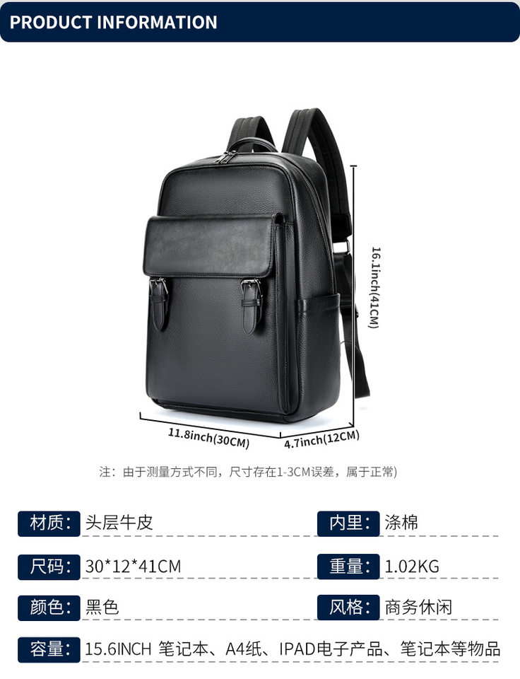 Ba lô nam da bò thật Marante 30×15×40 cm, túi đựng laptop 16 inch — Ba lô 332, Ba lô thường ngày 9008, 8486 Ba lô, Balo vân cá sấu 2283 chi tiết 44