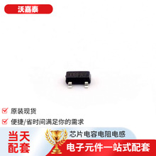 ·SI2302DS-T1-GE3-VB SOT-23-3ԴIGBT_D־