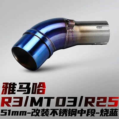 Motorcycle exhaust pipe Modified Exhaust Pipe - yamaha-r3-modified-mid-pipe-burnt-blue-connects-to-51mm