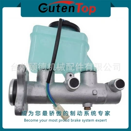 制动总泵;制动分泵;离合器总泵