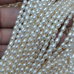 New Product, Good Quality, Strong Light 3.5-4mm Millet Beads DIY Jewelry Accessories Necklace Natural Freshwater Pearl Loose Beads