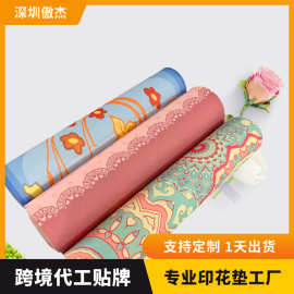 印花瑜伽垫批发 男女双人运动垫子TPE防滑加厚耐磨家用健身垫子