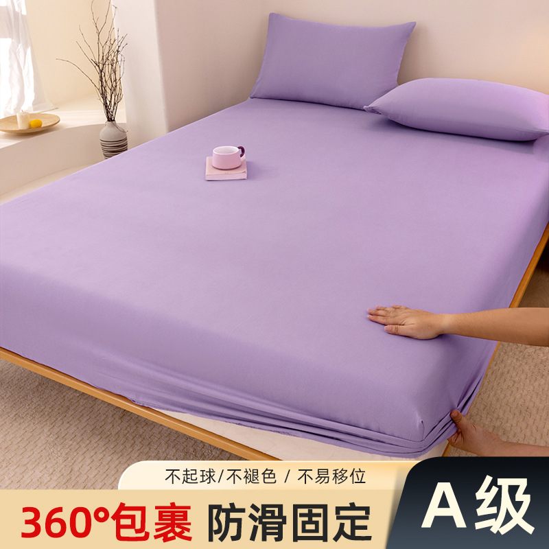 Madre y bebé dormir desnudo clase A cama de una sola pieza cama de algodón puro cubierta de cama de algodón lavado con agua cama de algodón cama de tres piezas