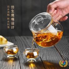 茶壶单壶家用茶水分离耐高温泡茶壶茶具套装过滤烧水壶玻璃煮茶器