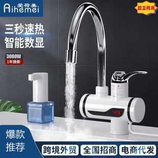 �羳����ʽ늟�ˮ���^�����ٟ�ˮ���^�N�l�������С�N�����Q���S