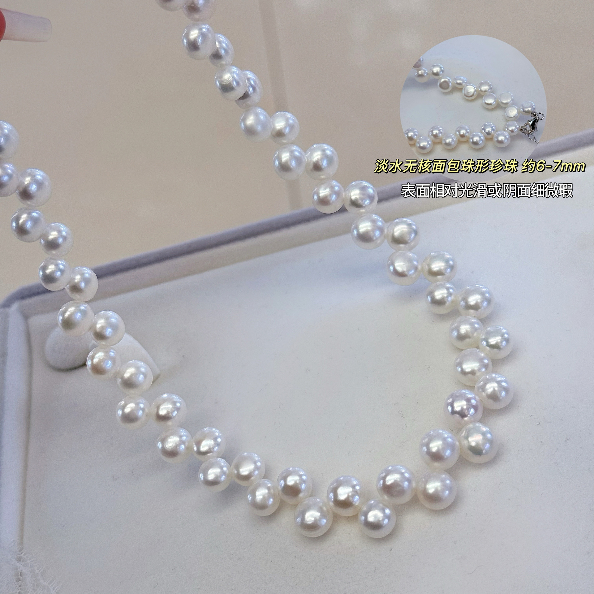 ������Ȼ��ˮ��Ƭ���鷨ʽchoker������Լ���ݹ�����S925��������