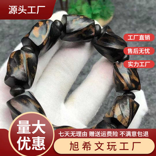 �����C�����R�����S���S�ͳ����ִ���ˮ��������朷��鮐���п�