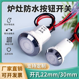 互感器;其他低压电器;浪涌保护器