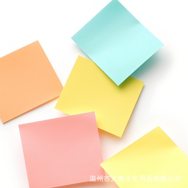 跨境便利贴彩色通用批发纯色可爱便签本方形办公N次贴强粘性便条|undefined