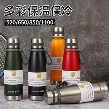A5L������ѧ�����±�ȫ��ˮ����Ů�����˶��ݲ�ƿ��Я304����ֱ�