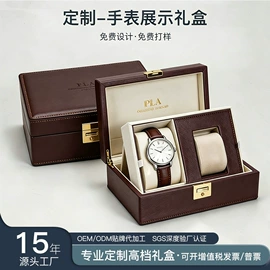 其他礼品包装;化妆品礼盒包装;木盒
