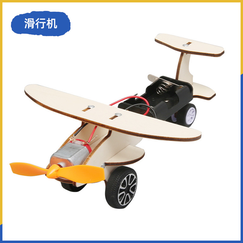 Fuente de fabricación de niños de la ciencia y la tecnología de los estudiantes de primaria pequeños experimentos pequeños inventos kits de materiales de ayuda didáctica