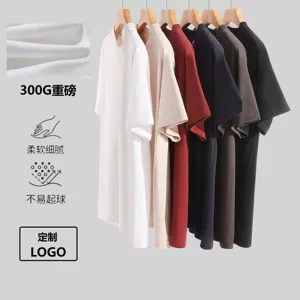 泉州德力美服饰有限公司