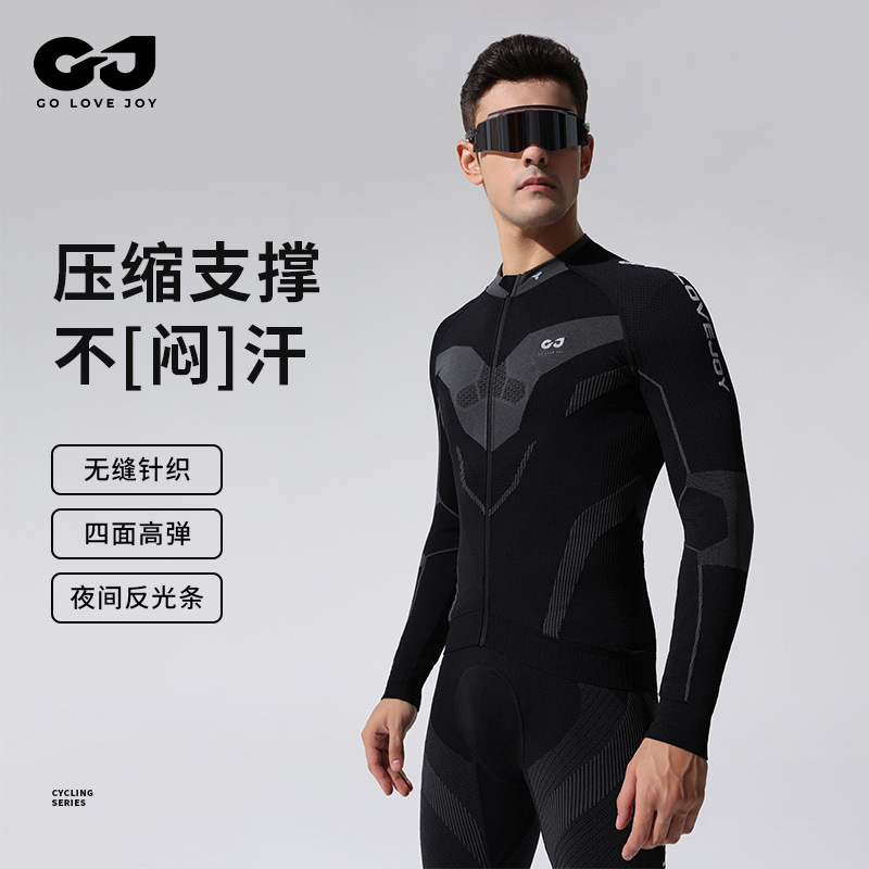 Spring and Autumn Long Sleeve Riding Clothes Road Car Men's Top Quick-drying Body-fitting Breathable Mountain Bike Sweatshirt Outdoor Tights