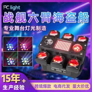 �羳�¿��Ş���ۺ��I����̨�������DЧ����KTV�ưɵϏd��̨��